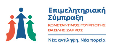 Party logo